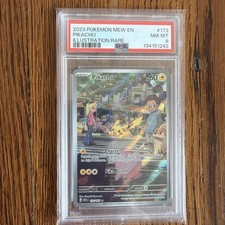 Pokémon Pikachu TCG Inglese