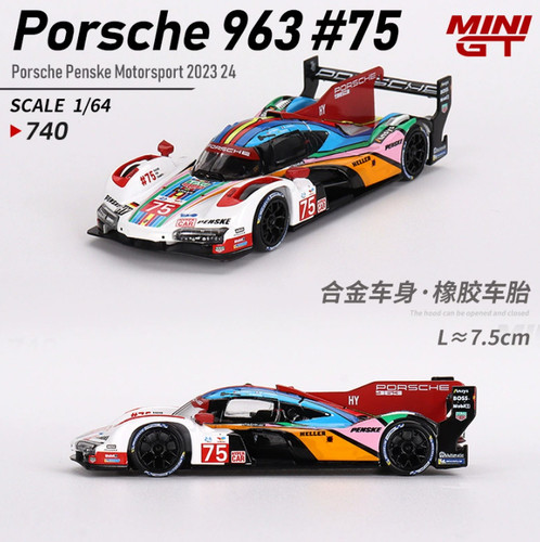 Porsche 963 64 - 1/64, regular