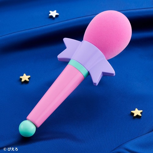 Special memorize creamy mami - memorize,