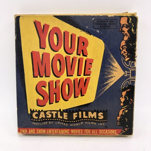 8mm your movie show - your,