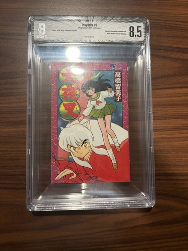 Bgs inuyasha manga - bgs, 8.5