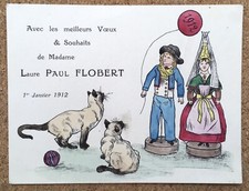Carte vœux laure paul - carte, de