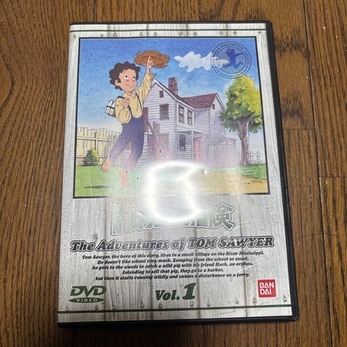 Adventures tom sawyer 1 - adventures,
