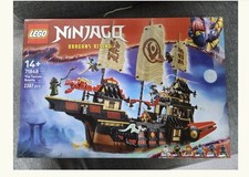 [2025 NUOVO] LEGO 71848