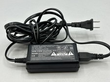 Sony HandyCam AC-L200C