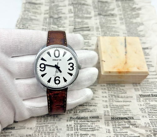 Raro orologio raketa - orologio,