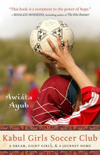 Kabul girls soccer club a - kabul,