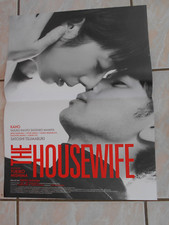 THE HOUSEWIFE - Yukiko Mishima