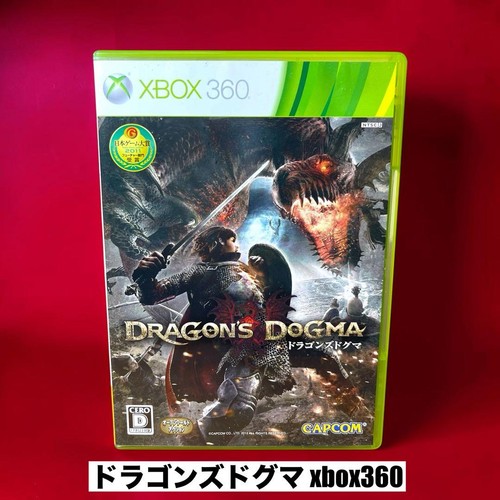 Dragon dogma - dragon's,