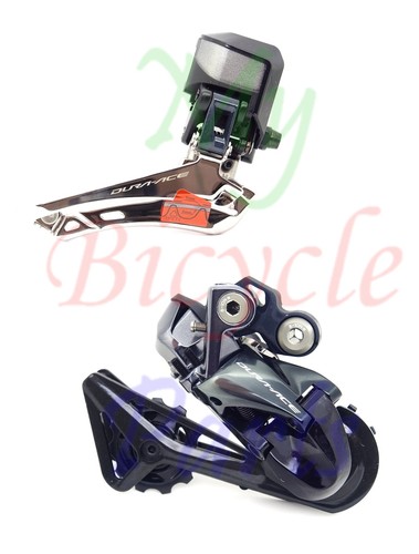 Deragliatore