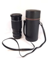 Asanuma Auto-Tele 200 mm f/3.5