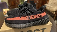 Adidas yeezy boost 350 - 350, core