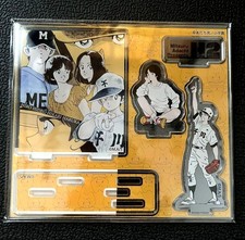 Adachi Mitsuru Esposizione