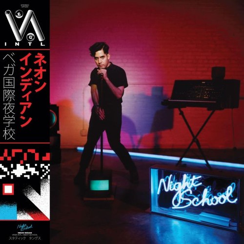 Neon indian vega intl night - vega,