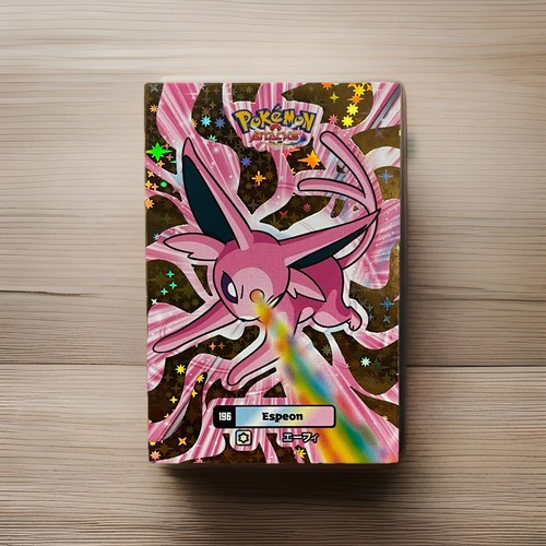 Pokemon 2024 card - card, database