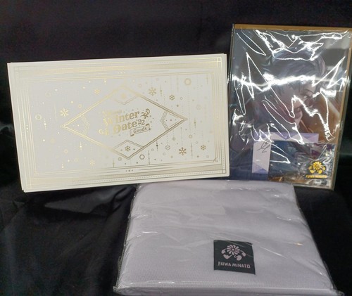 Fuwa minato set - minato, regalo