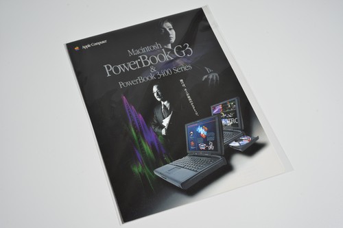 Apple macintosh powerbook - macintosh,
