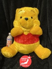 Raro Winnie The Pooh Grande