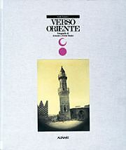 Difettoso verso oriente - verso,