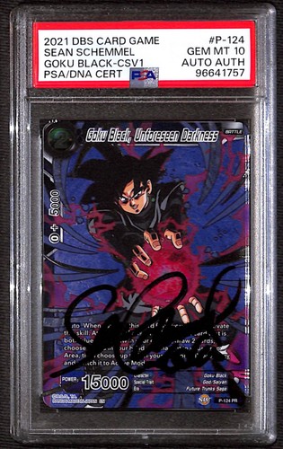 Psa gem firmato - psa, mt