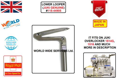 Juki mo1514g overlocker looper - juki,