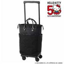 Borsa a rotelle Hello Kitty