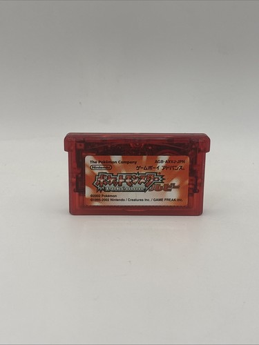 Gioco pokemon rubino - gioco,