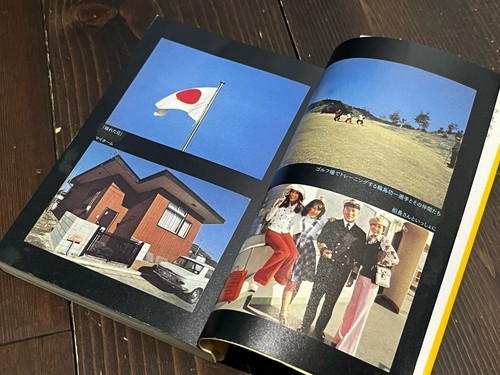 2007 edizione nobuyoshi - 1°,