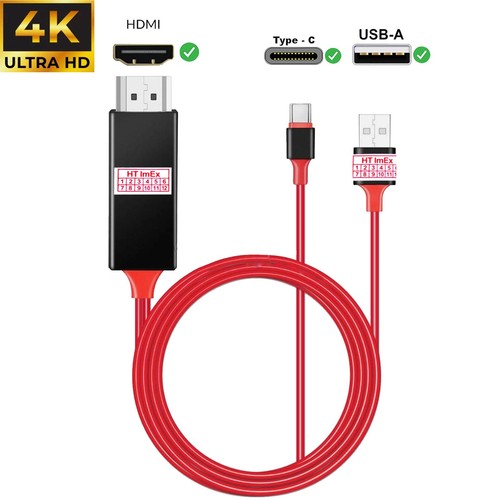 Rot adapter usb - rot, hdtv