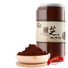 Fungo Reishi Lingzhi Reishi