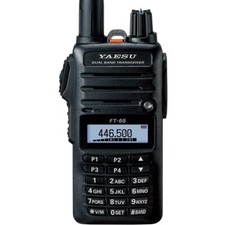 Yaesu FT-65E VHF/UHF