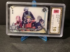 Naruto sasuke sakura - sasuke,