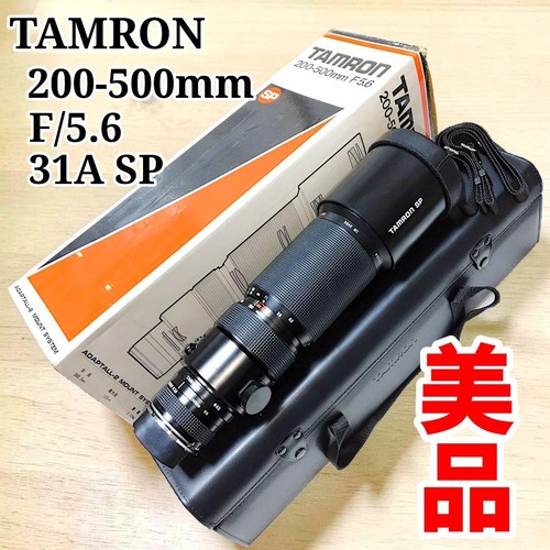 Tamron teleobiettivo - tamron,