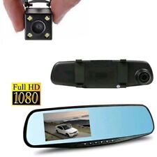 SPECCHIETTO RETROVISORE CON MONITOR DVR RETROMARCIA 2 TELECAMERE 4 LED AUTO SUV