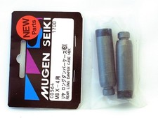 Mugen Seiki Rear Long Damper Case MBX C0564 modellismo