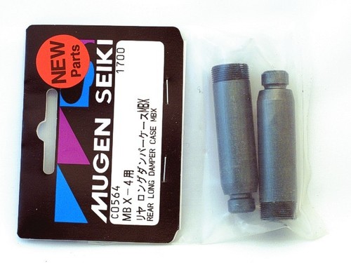 Mugen seiki rear - mugen, long