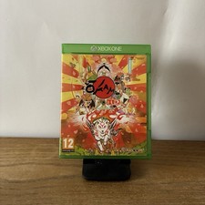 Okami HD Xbox One Spedizione