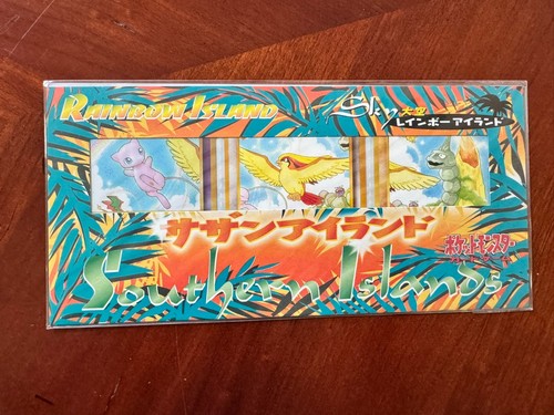 Pokemon giapponese sigillato - pokemon,