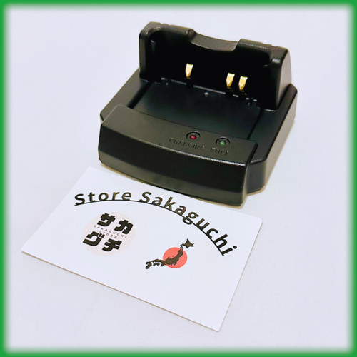 Yaesu sbh rapid - sbh-52, charger