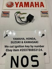 Yamaha dt125lc 1982 - yamaha,