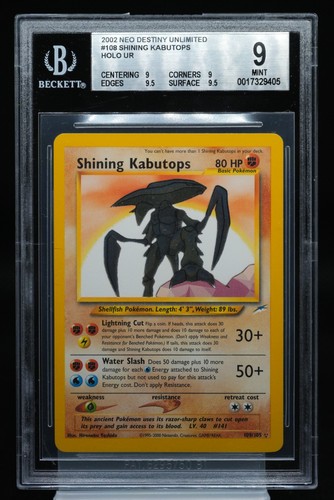 2002 pokemon shining kabutops - pokemon,