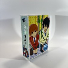 My Little Monster: Complete