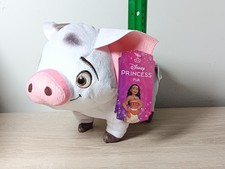 *SPEDIZIONE GRATUITA* 8" PUA