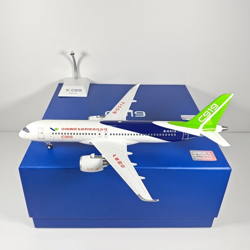 Comac merchandise 100 - comac, 1:100