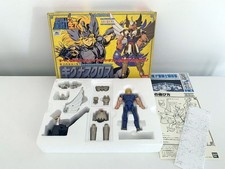 Saint Seiya Cigno Hyoga Cygnus