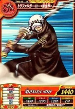 Bandai One Piece Treasure
