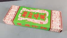 QUATTRO PANNELLI PIEGHEVOLI