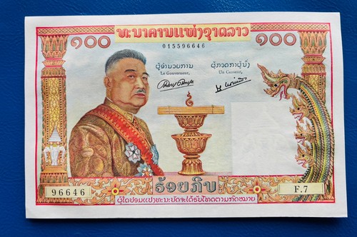 Laos 100 kip 1957 aunc - 100,