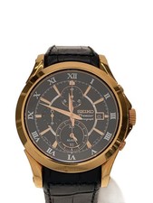 SEIKO Quartz Watch Analog