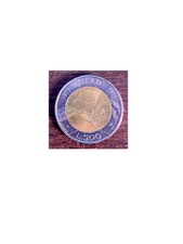 Moneta Da 500 Lire 20°